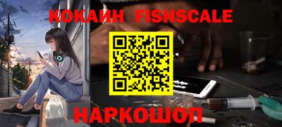 ГАЛЛЮЦИНОГЕННЫЕ ГРИБЫ Бугуруслан