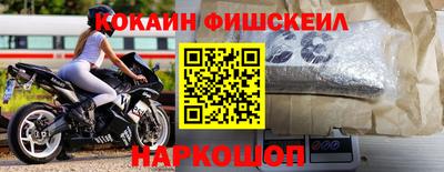 соль курить ск Бузулук