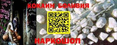 соль курить ск Бузулук