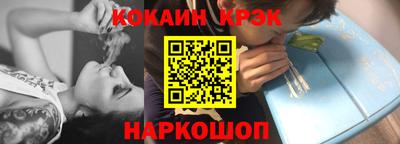 ГАЛЛЮЦИНОГЕННЫЕ ГРИБЫ Бугуруслан