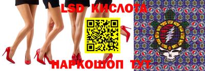 кристаллы Будённовск
