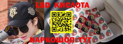 соль курить ск Бузулук