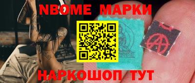 соль курить ск Бузулук