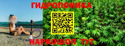 соль курить ск Бузулук