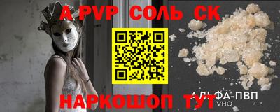 ГАЛЛЮЦИНОГЕННЫЕ ГРИБЫ Бугуруслан