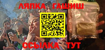 кристаллы Будённовск