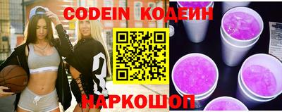 ГАЛЛЮЦИНОГЕННЫЕ ГРИБЫ Бугуруслан