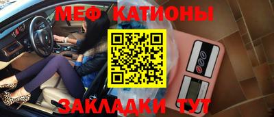 соль курить ск Бузулук